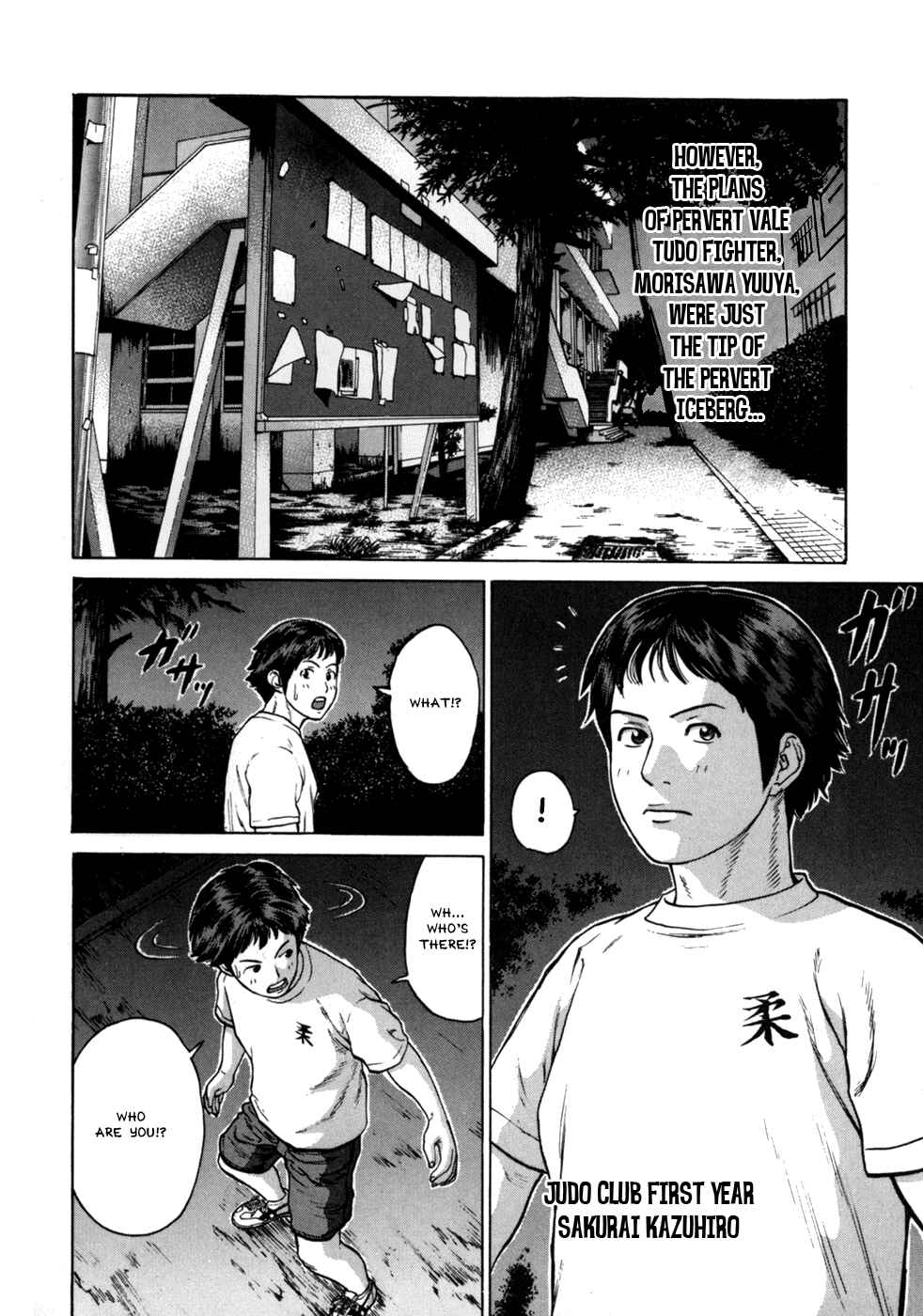 Page 16 Chapter 34 Little Lord of Karate