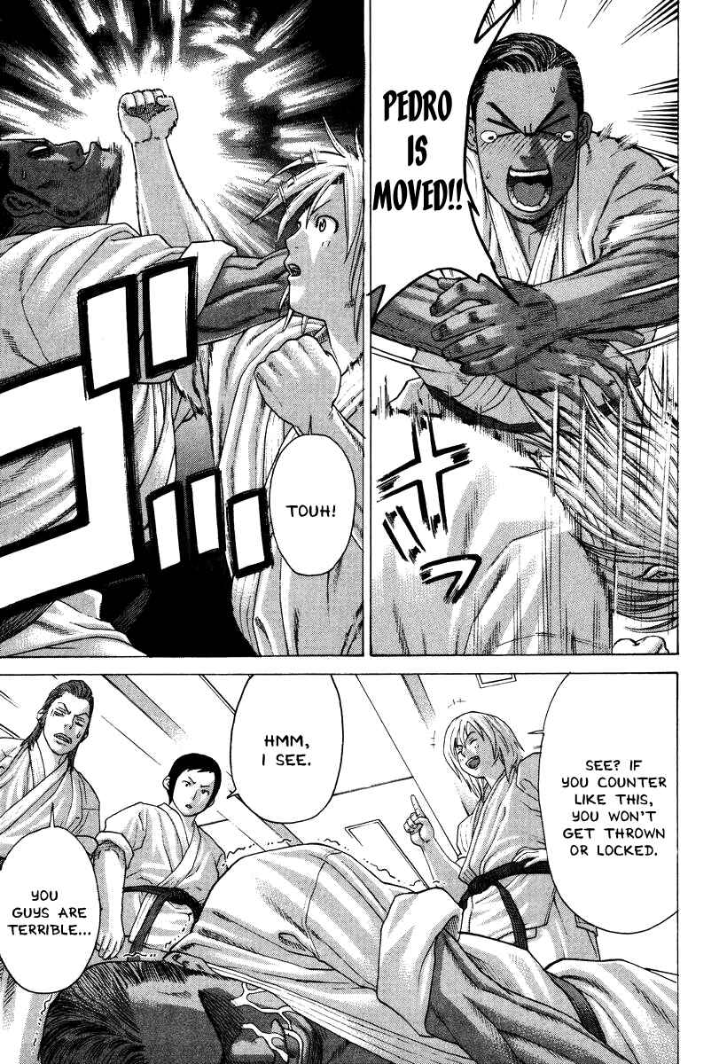 Page 5 Chapter 173 Little Lord of Karate