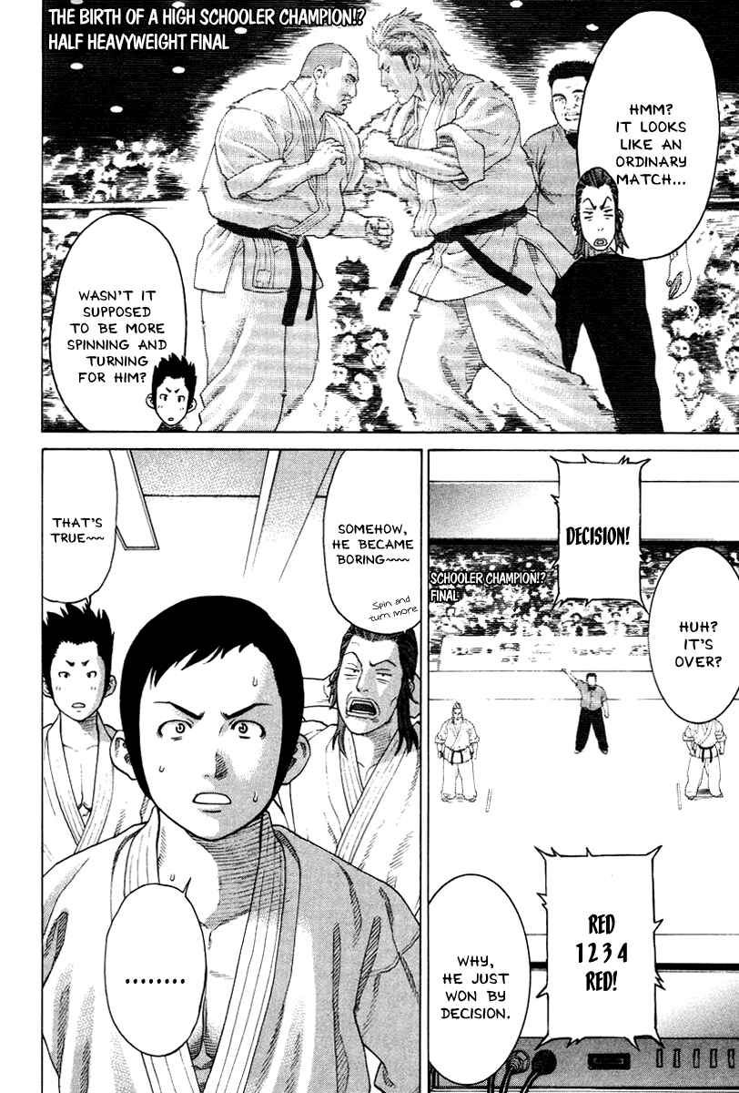 Page 8 Chapter 173 Little Lord of Karate