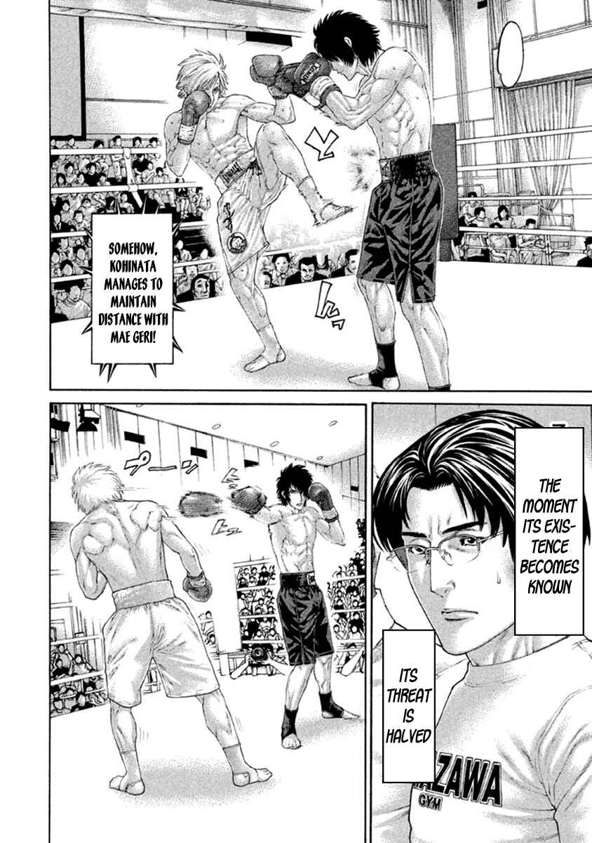 Page 10 Chapter 483 Little Lord of Karate
