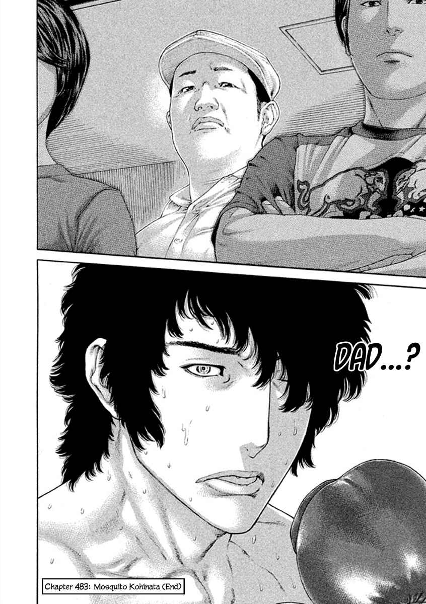 Page 18 Chapter 483 Little Lord of Karate