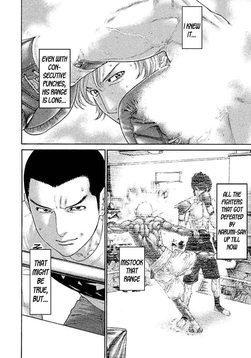 Page 4 Chapter 483 Little Lord of Karate