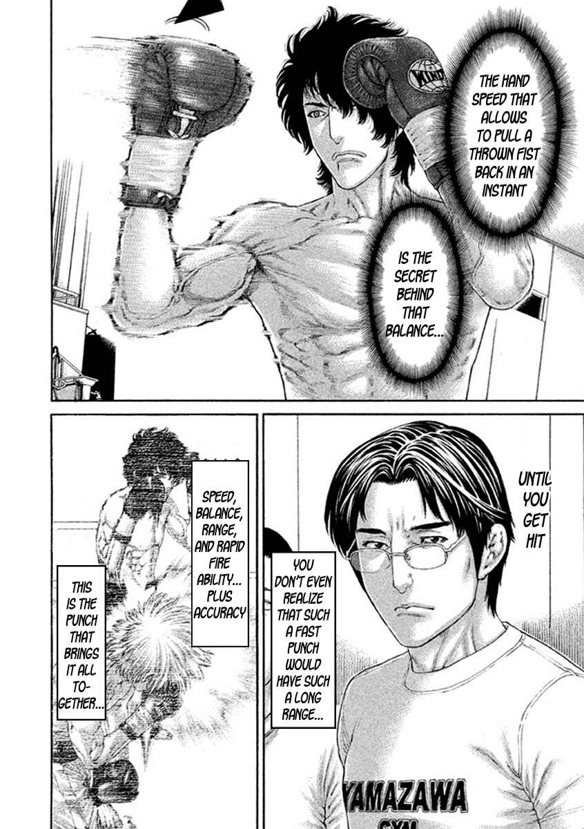 Page 6 Chapter 483 Little Lord of Karate