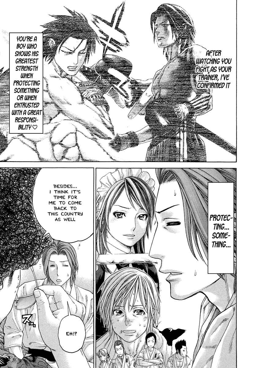 Page 11 Chapter 382 Little Lord of Karate