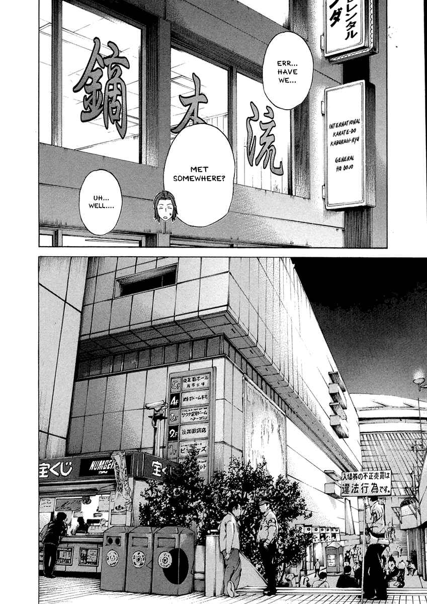 Page 14 Chapter 382 Little Lord of Karate