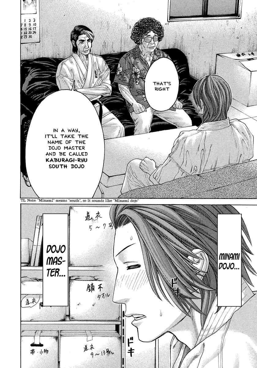 Page 8 Chapter 382 Little Lord of Karate