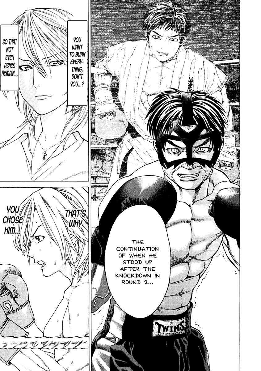 Page 10 Chapter 297 Little Lord of Karate