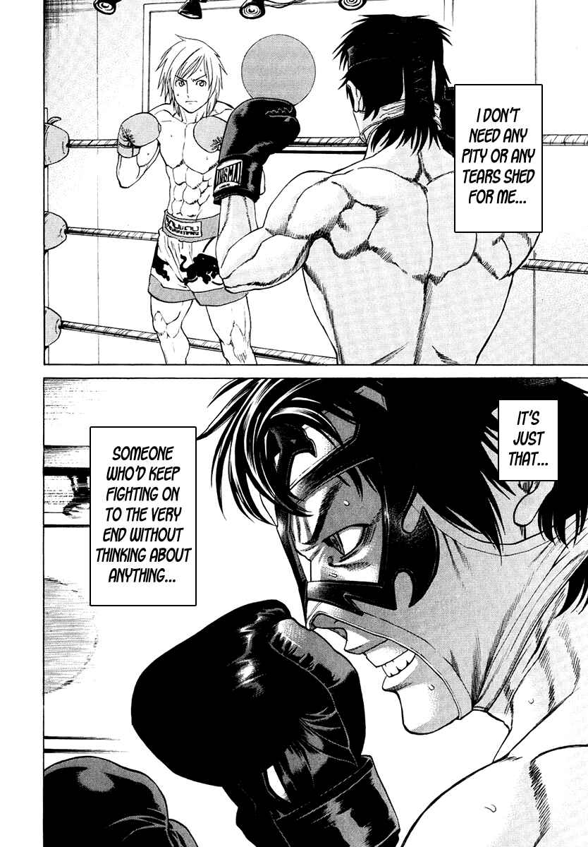 Page 19 Chapter 297 Little Lord of Karate