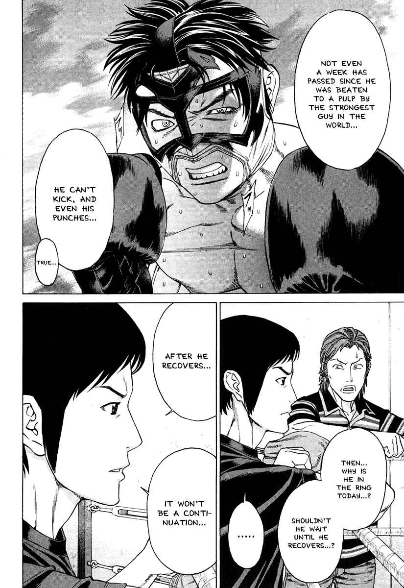 Page 9 Chapter 297 Little Lord of Karate