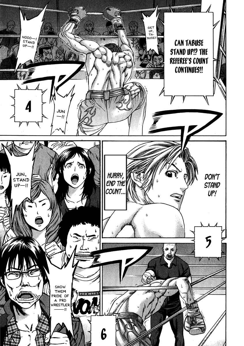 Page 10 Chapter 338 Little Lord of Karate