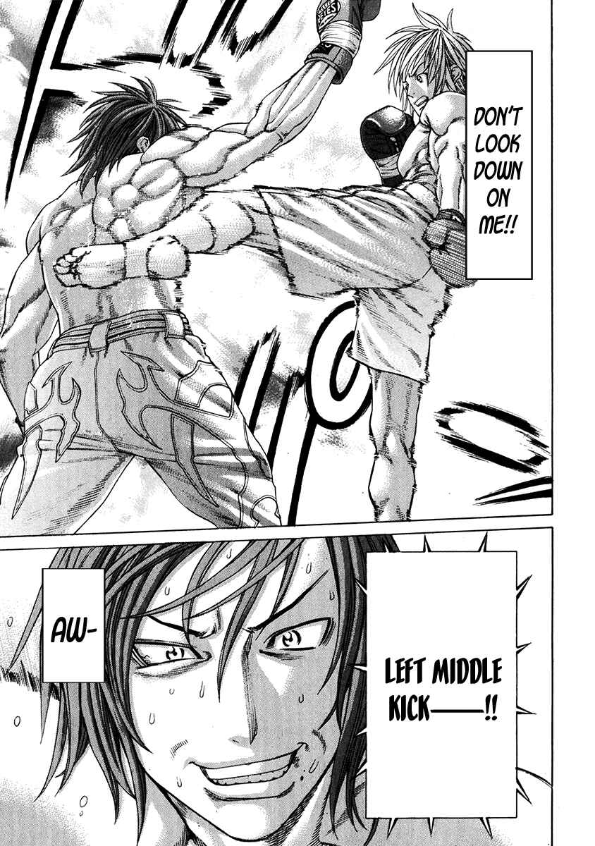 Page 14 Chapter 338 Little Lord of Karate