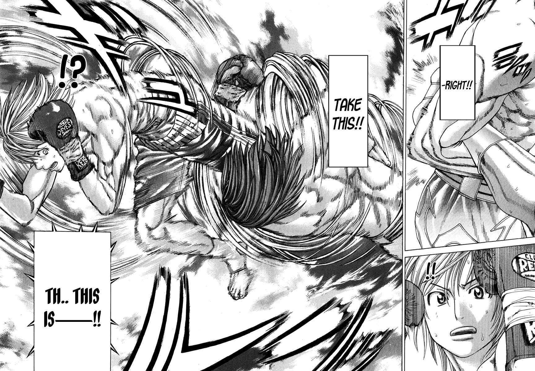 Page 15 Chapter 338 Little Lord of Karate