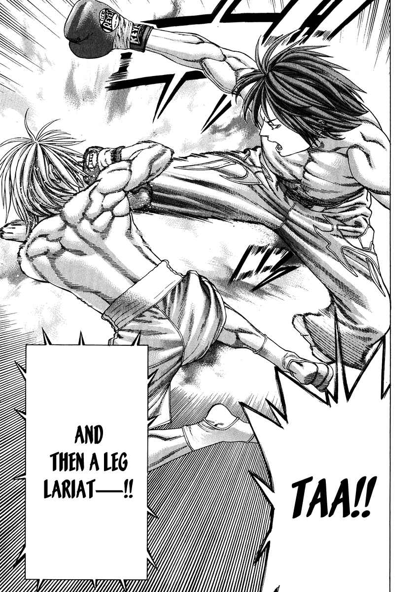 Page 17 Chapter 338 Little Lord of Karate