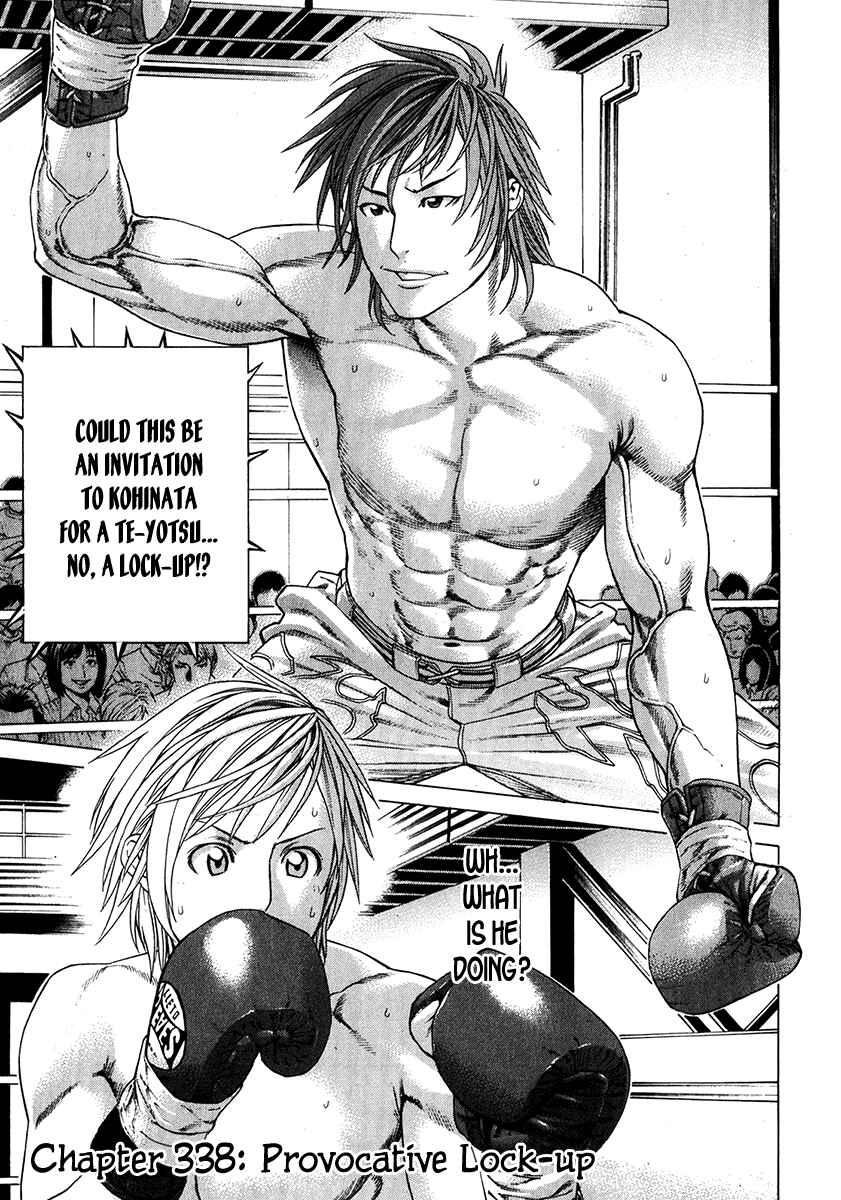 Page 2 Chapter 338 Little Lord of Karate
