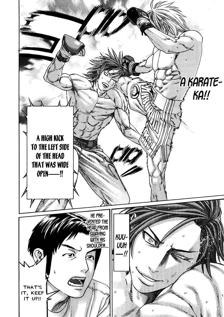 Page 5 Chapter 338 Little Lord of Karate