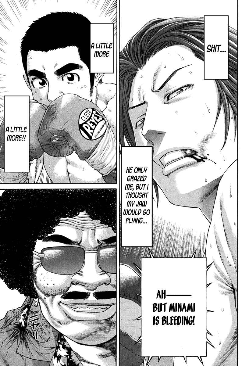 Page 13 Chapter 352 Little Lord of Karate