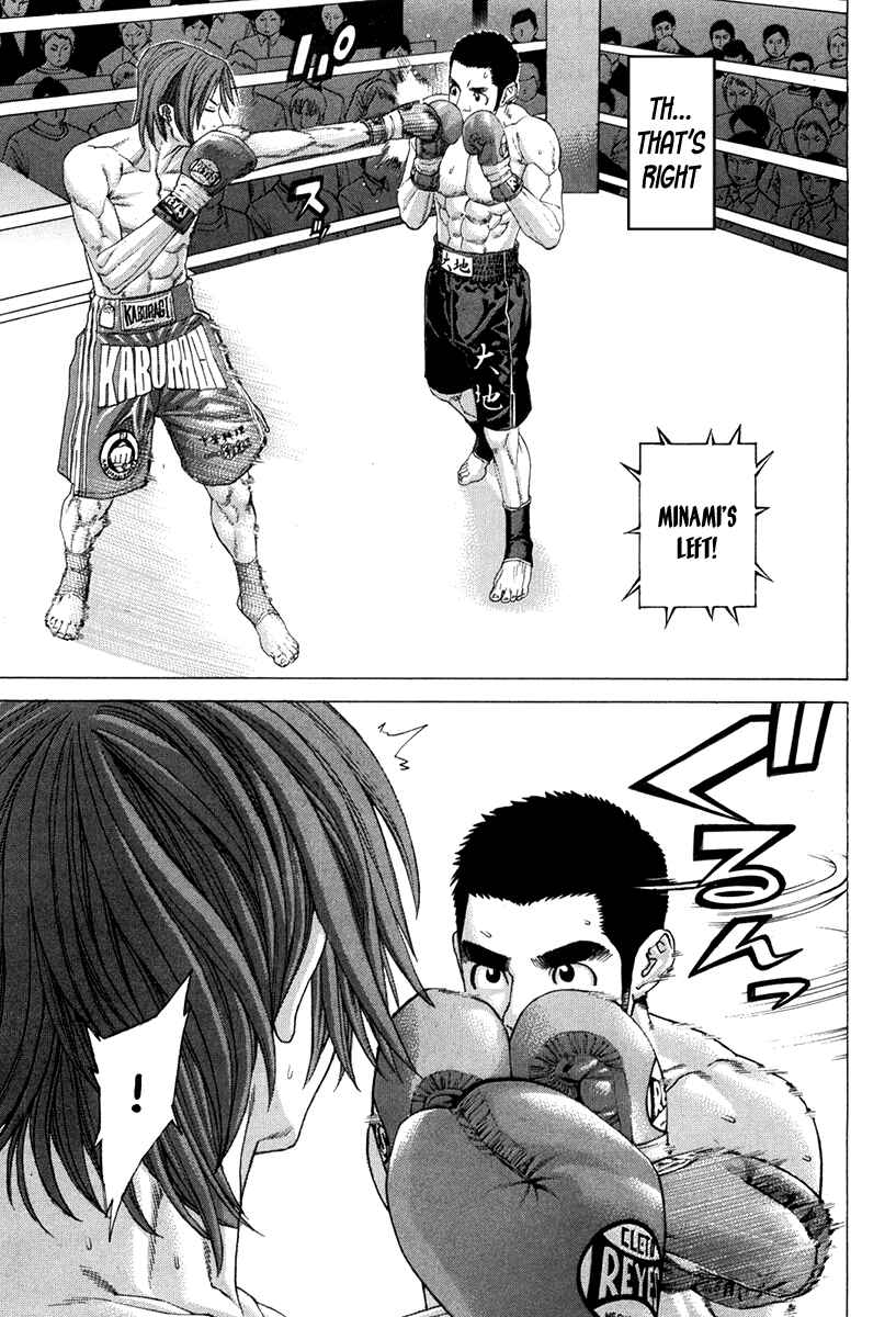 Page 5 Chapter 352 Little Lord of Karate