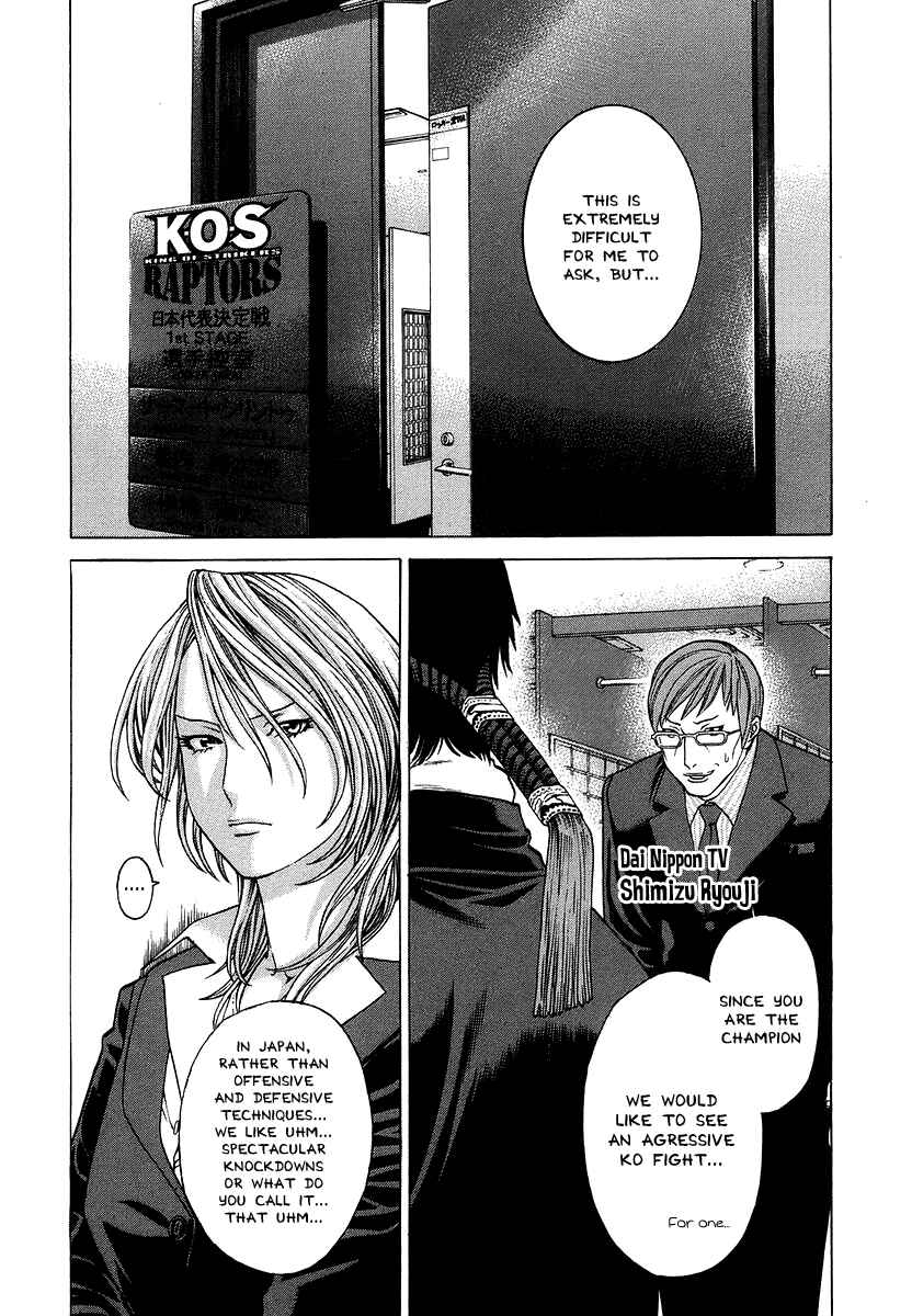 Page 2 Chapter 286 Little Lord of Karate