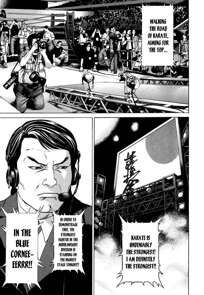 Page 7 Chapter 286 Little Lord of Karate