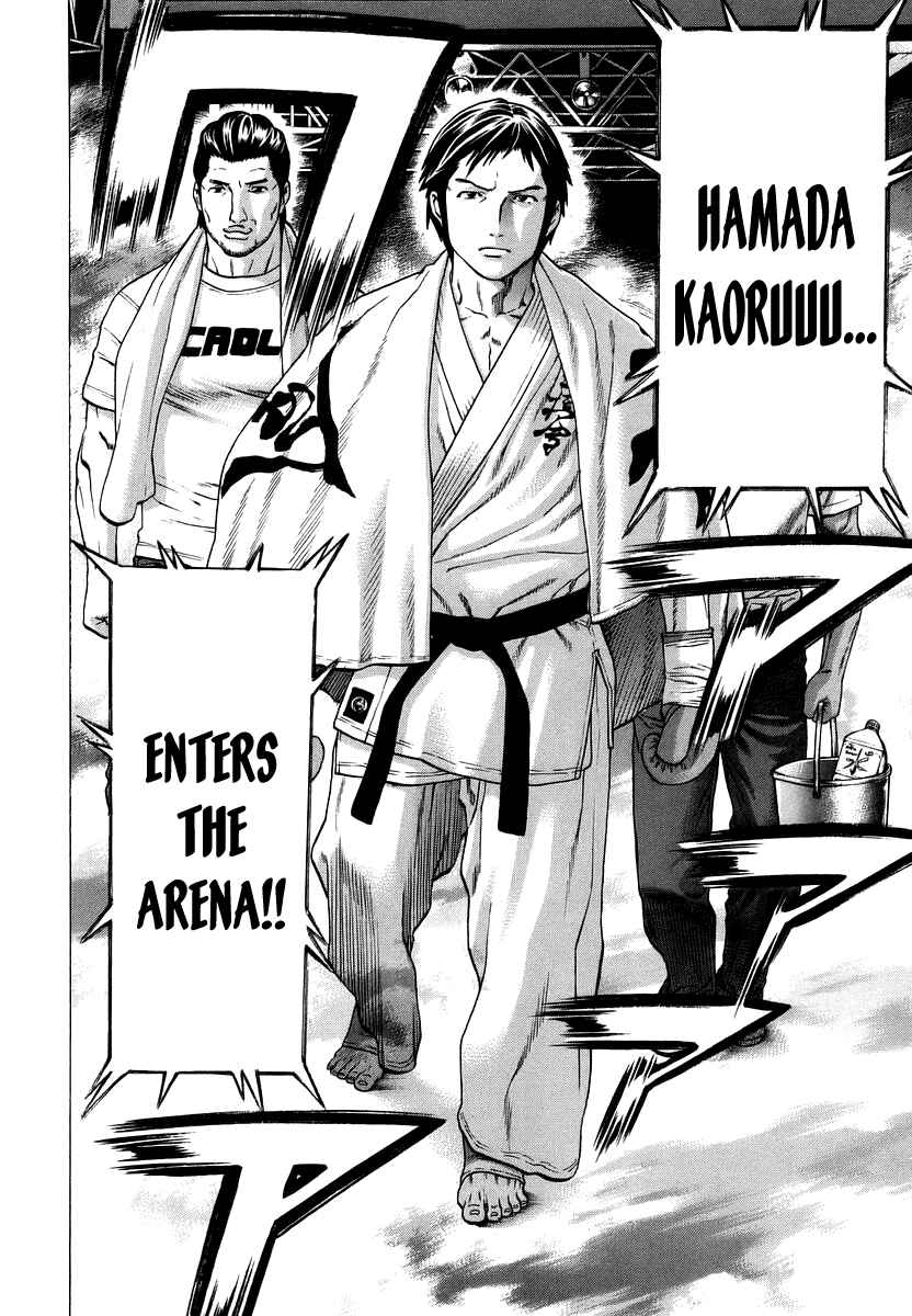 Page 8 Chapter 286 Little Lord of Karate