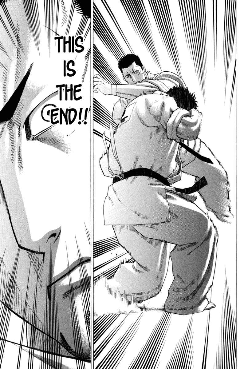 Page 11 Chapter 145 Little Lord of Karate