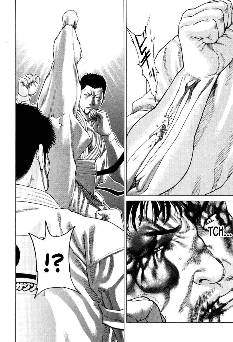 Page 2 Chapter 145 Little Lord of Karate