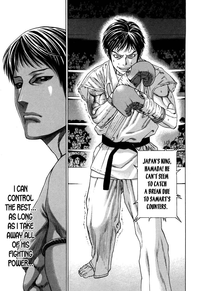 Page 13 Chapter 290 Little Lord of Karate
