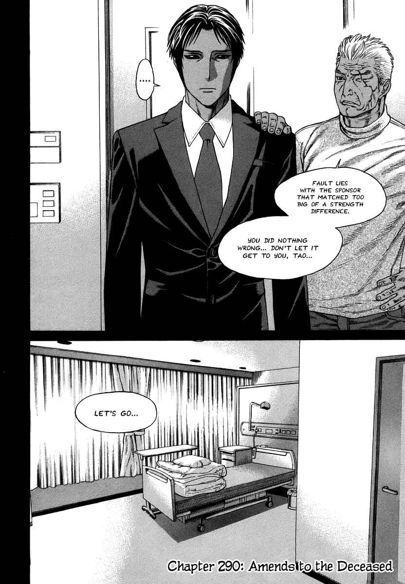 Page 2 Chapter 290 Little Lord of Karate