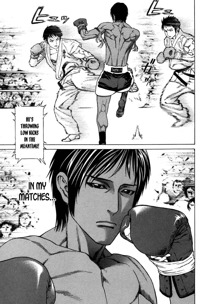 Page 7 Chapter 290 Little Lord of Karate