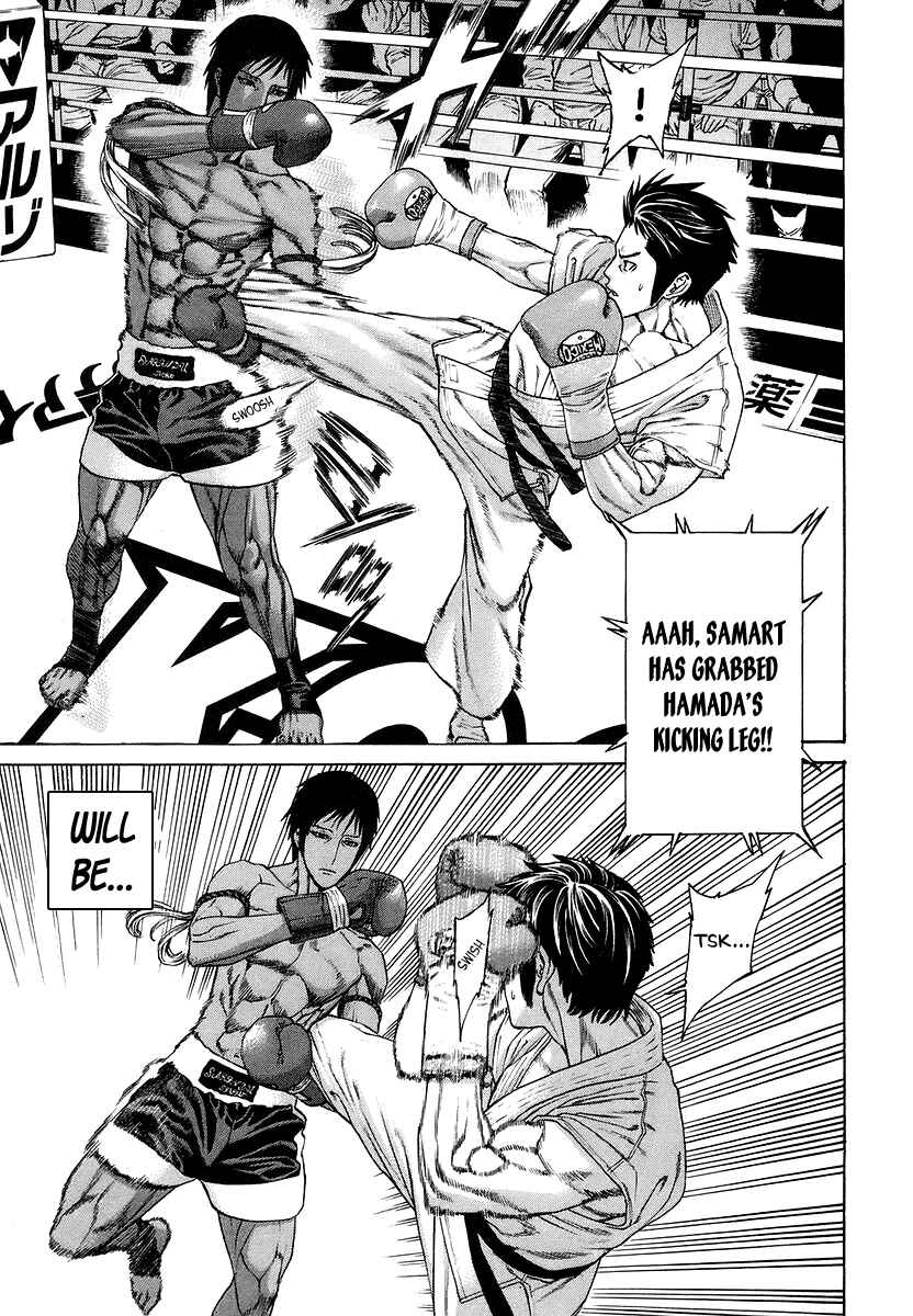 Page 9 Chapter 290 Little Lord of Karate