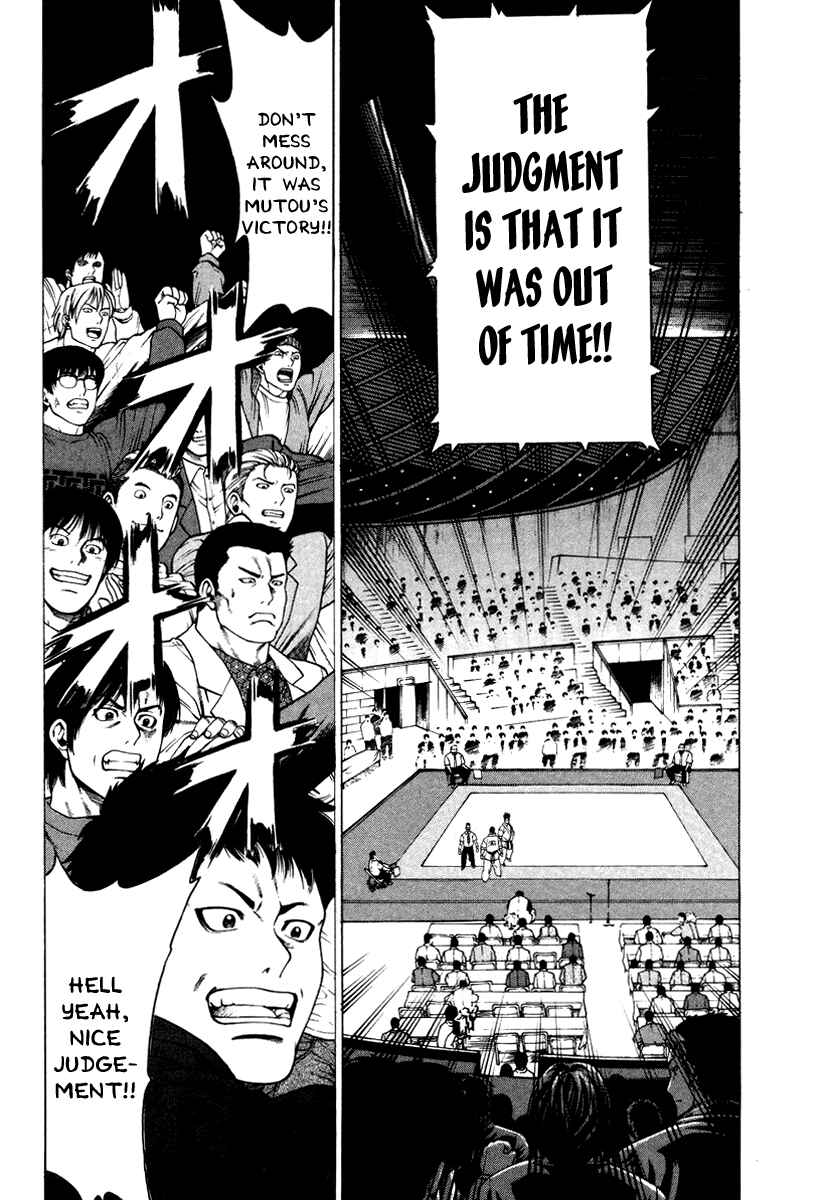 Page 12 Chapter 163 Little Lord of Karate