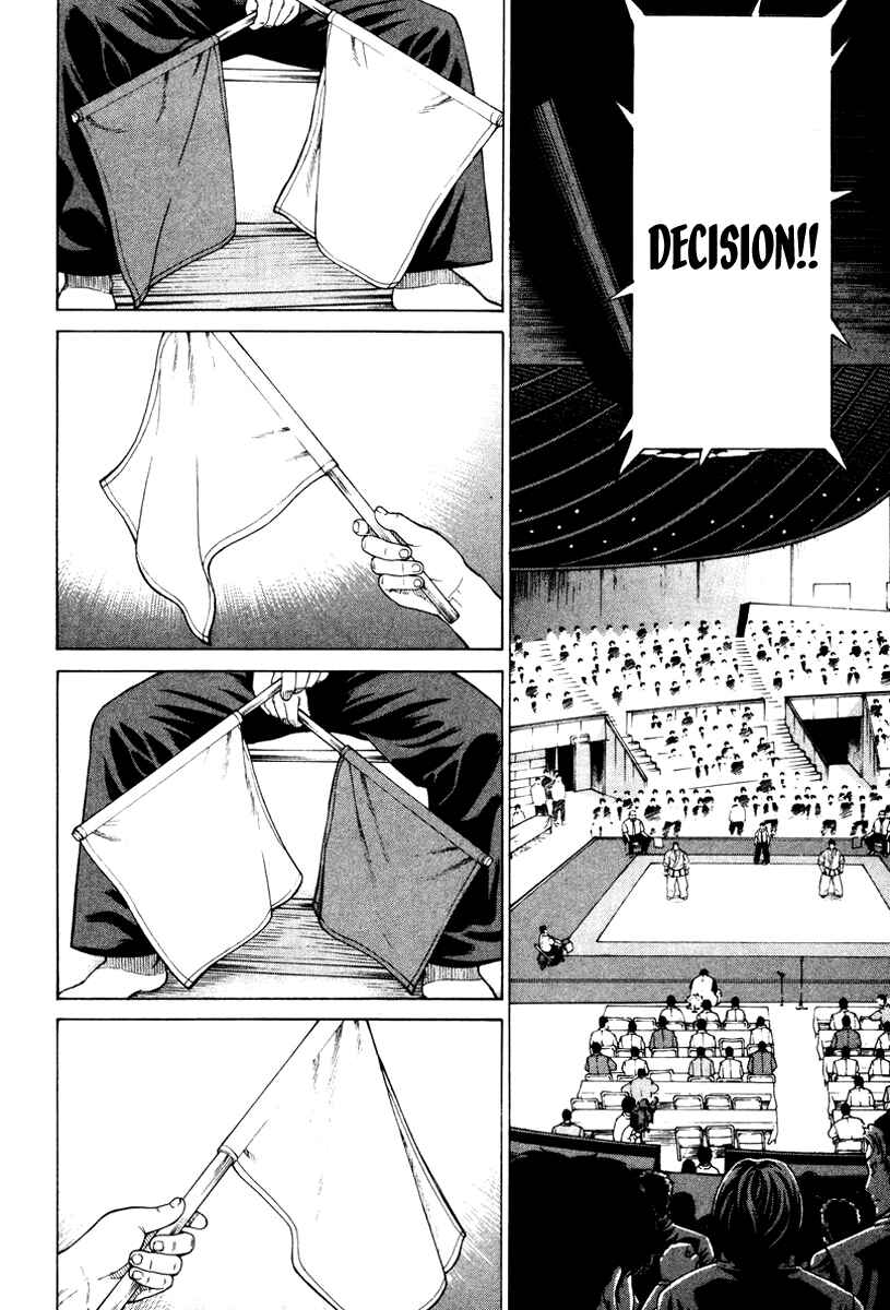 Page 14 Chapter 163 Little Lord of Karate