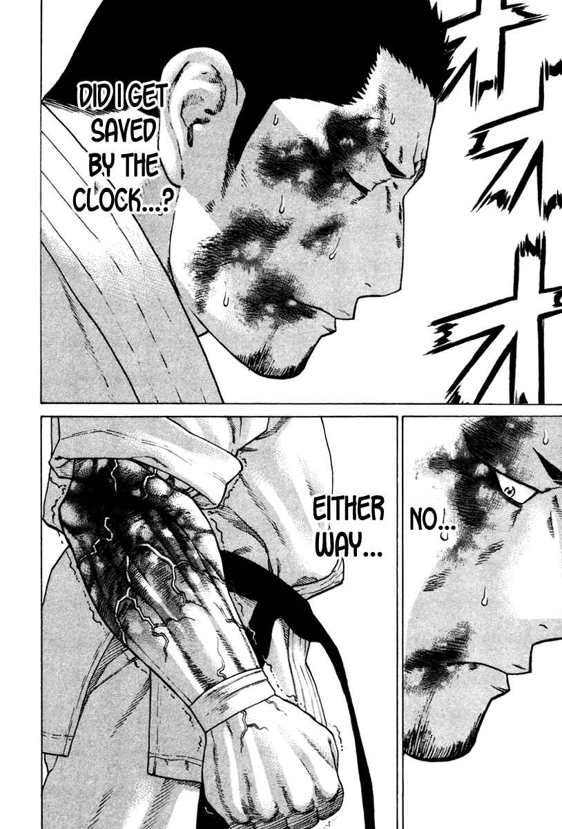 Page 16 Chapter 163 Little Lord of Karate
