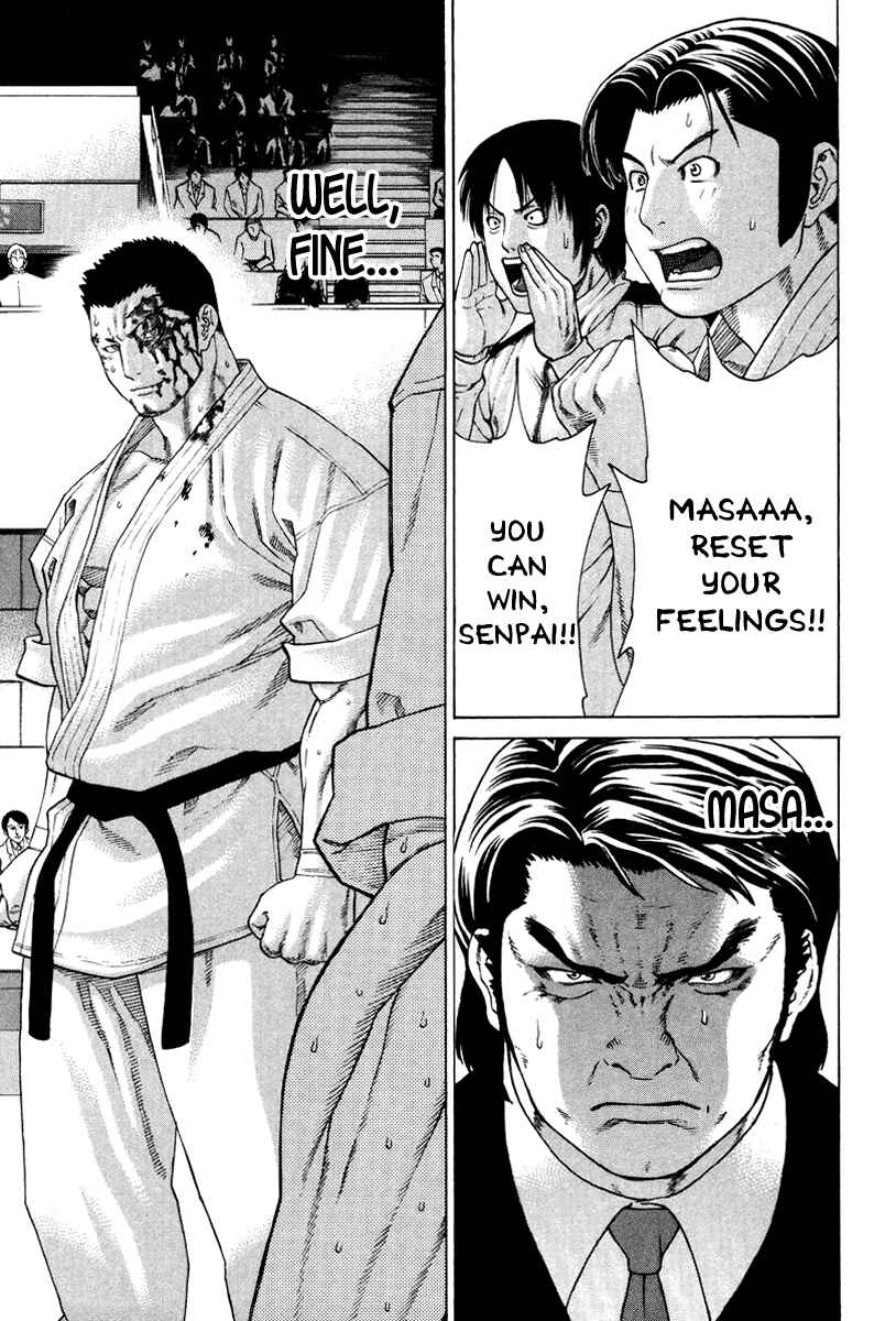 Page 17 Chapter 163 Little Lord of Karate