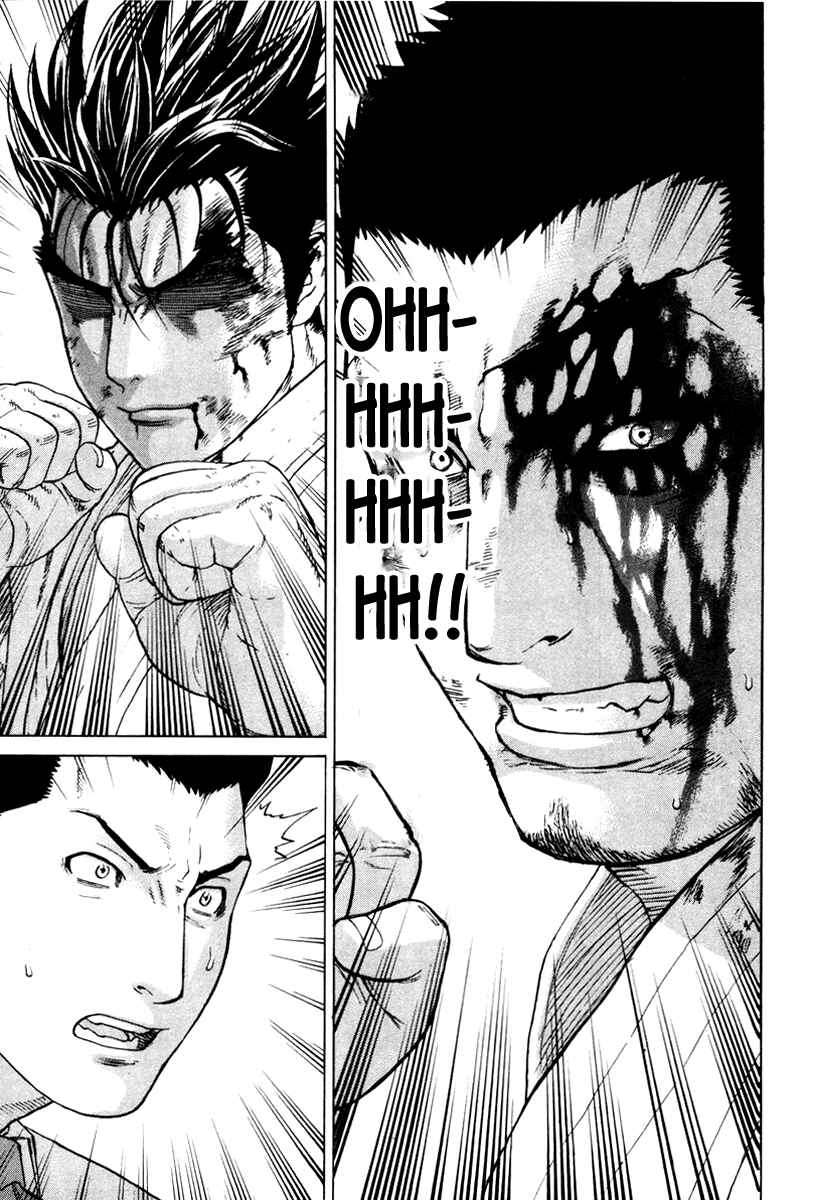 Page 21 Chapter 163 Little Lord of Karate