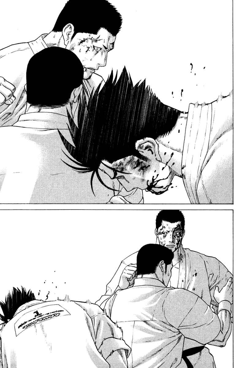 Page 23 Chapter 163 Little Lord of Karate