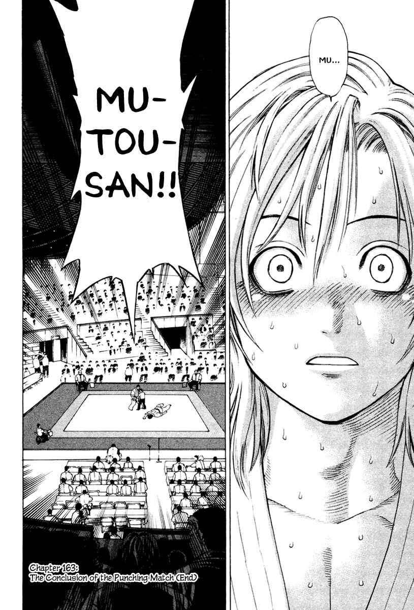 Page 26 Chapter 163 Little Lord of Karate