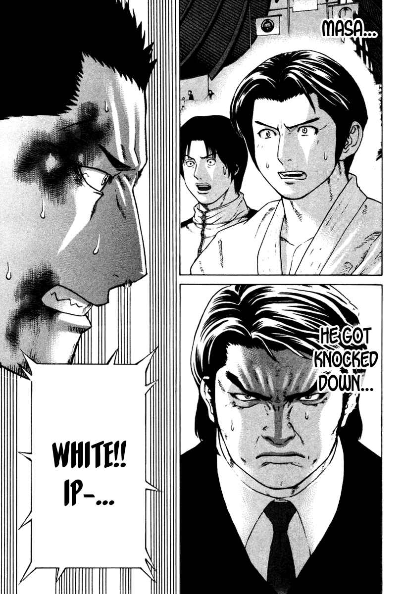 Page 9 Chapter 163 Little Lord of Karate