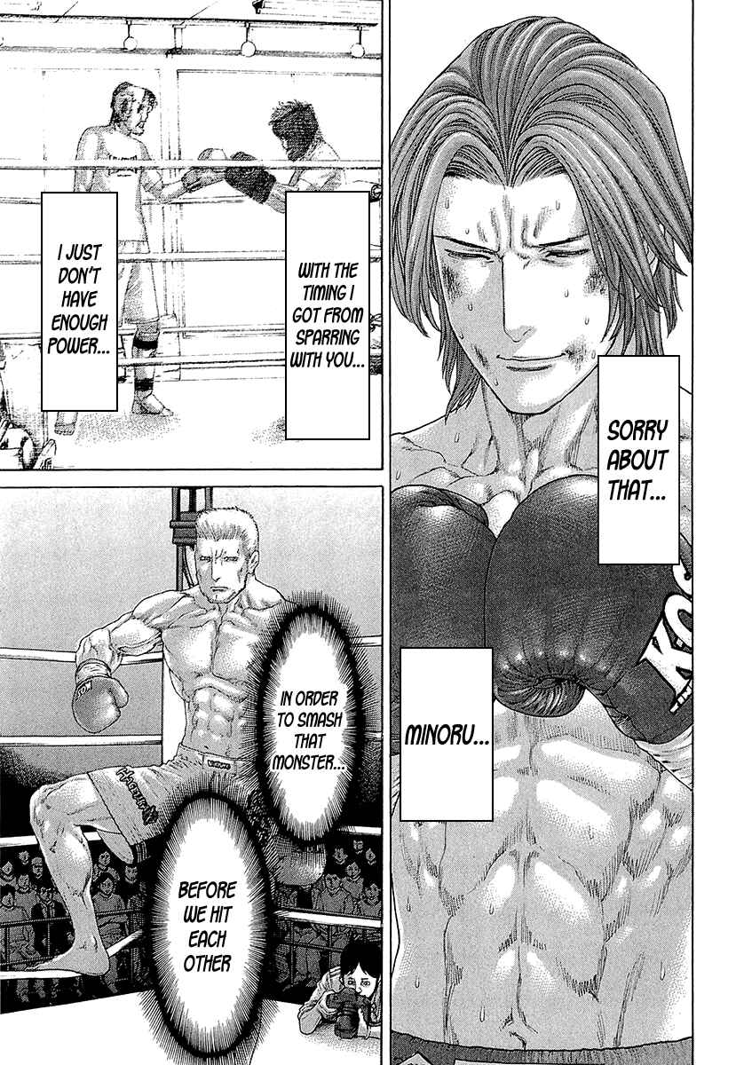 Page 13 Chapter 441 Little Lord of Karate