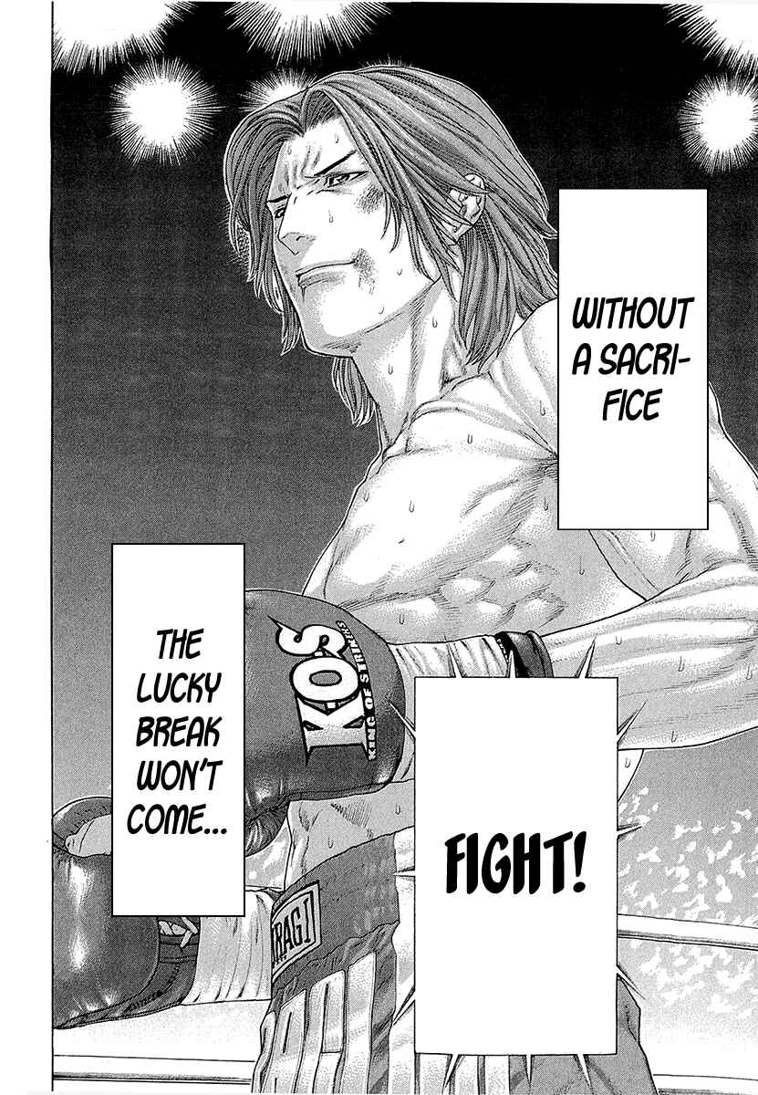 Page 14 Chapter 441 Little Lord of Karate