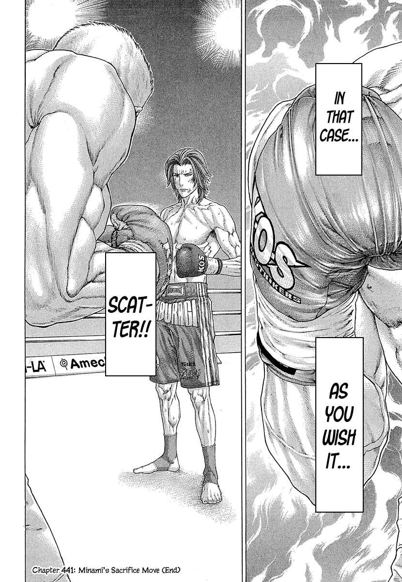 Page 16 Chapter 441 Little Lord of Karate