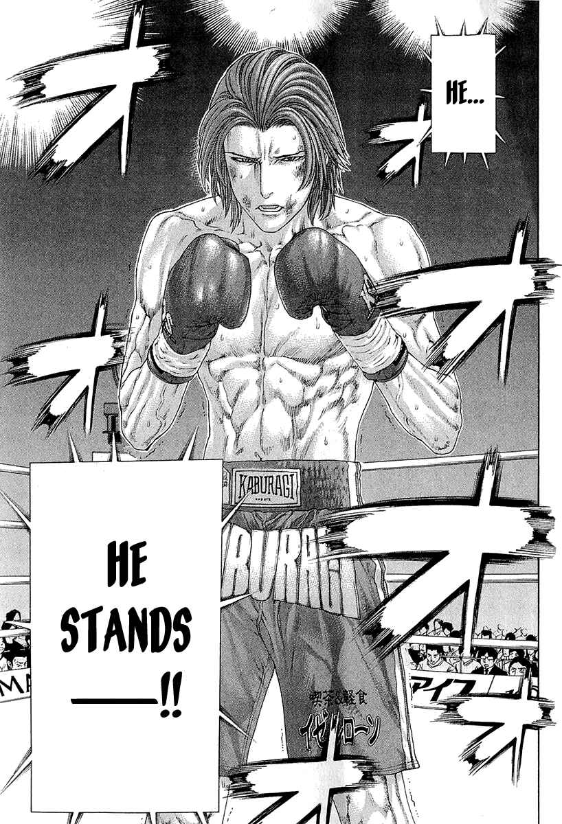 Page 9 Chapter 441 Little Lord of Karate