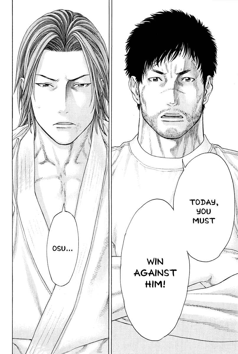 Page 14 Chapter 366 Little Lord of Karate