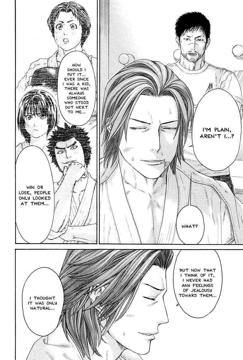 Page 6 Chapter 366 Little Lord of Karate