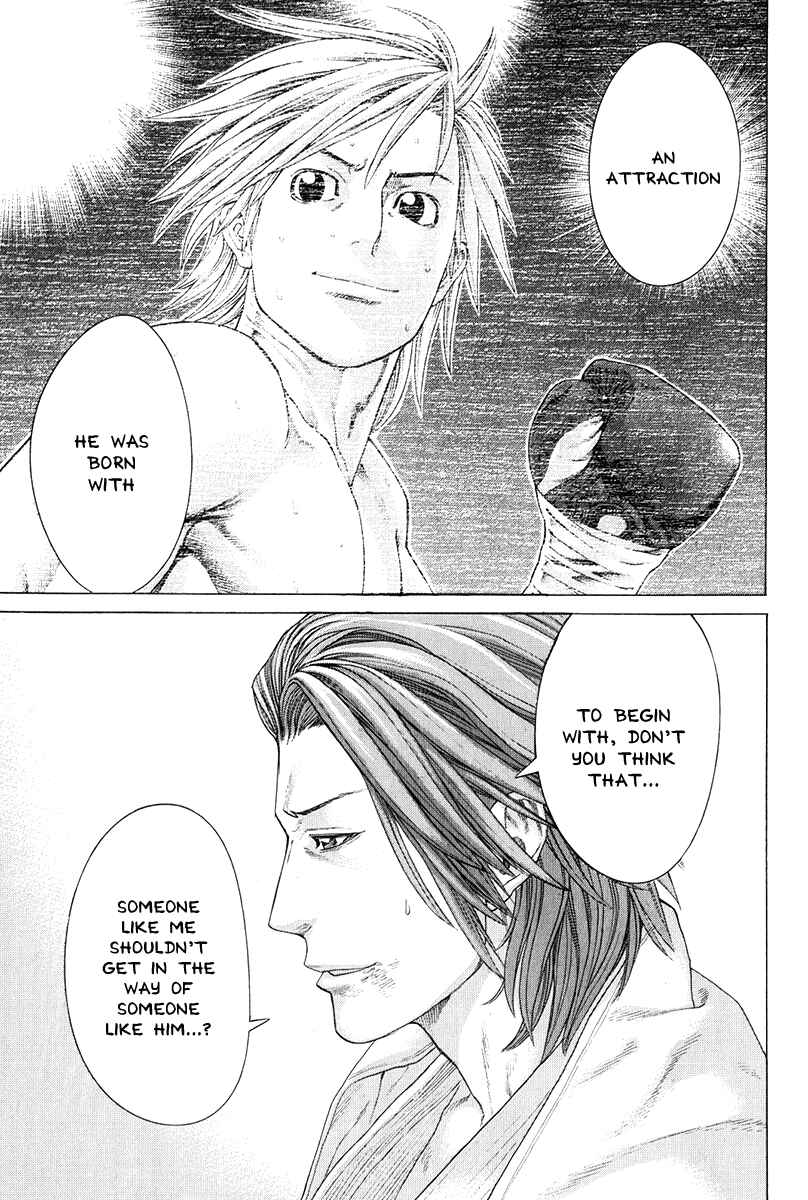 Page 9 Chapter 366 Little Lord of Karate