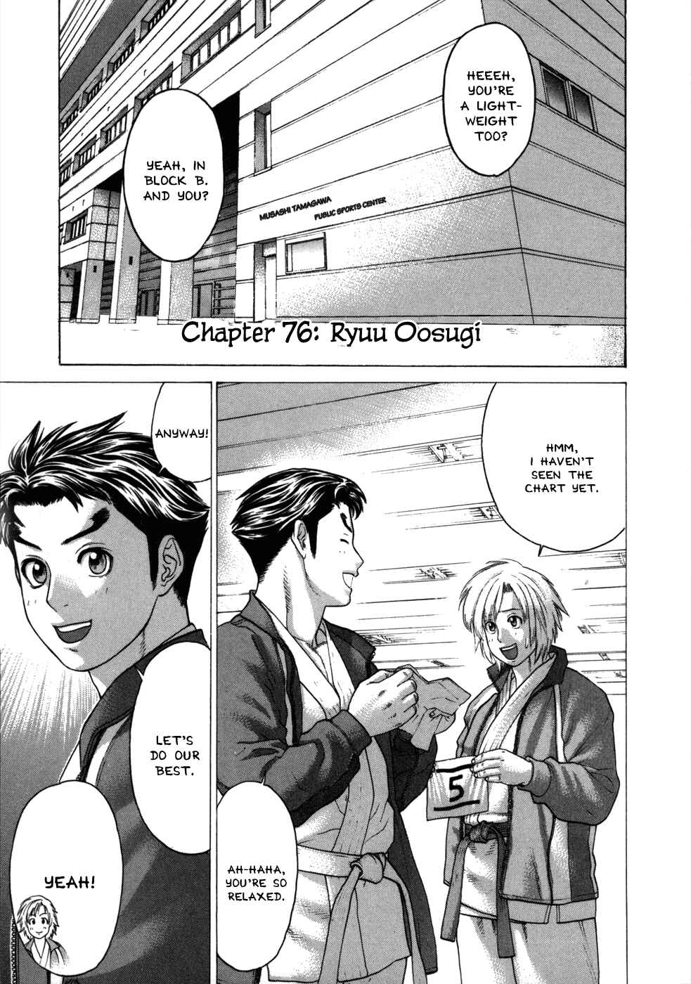 Page 11 Chapter 76 Little Lord of Karate