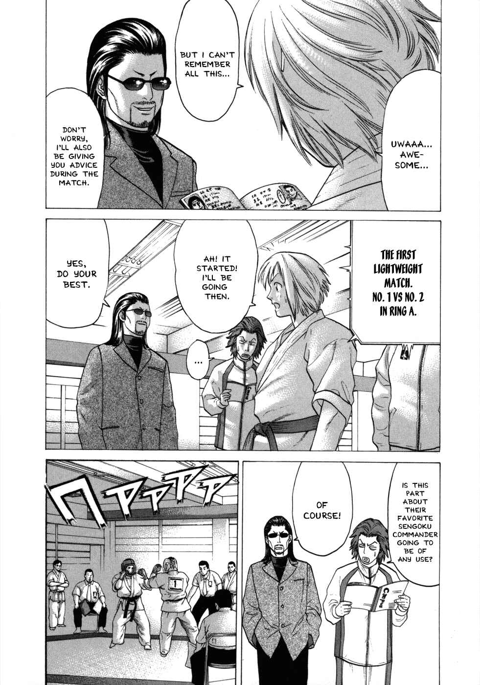 Page 23 Chapter 76 Little Lord of Karate