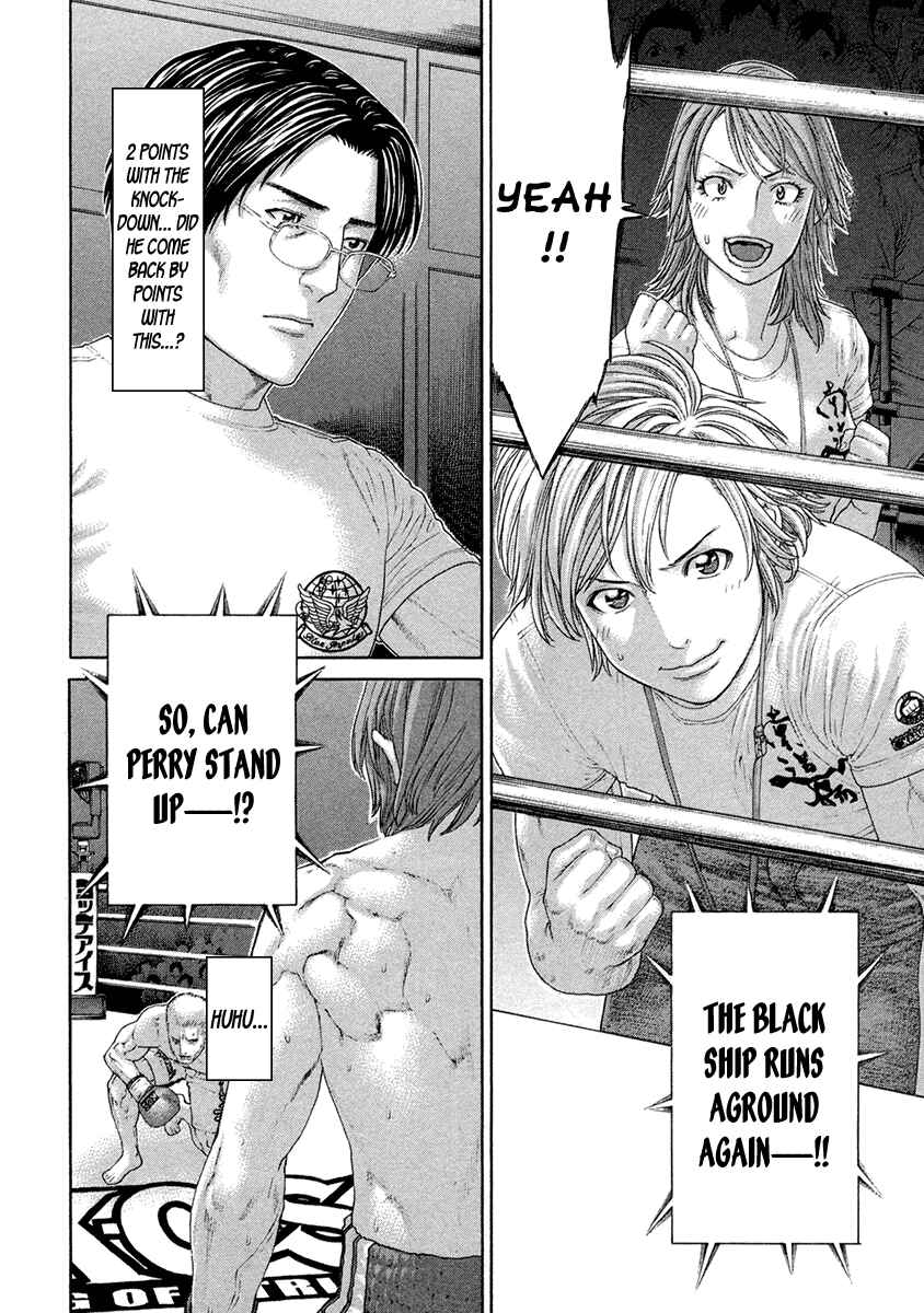 Page 10 Chapter 447 Little Lord of Karate