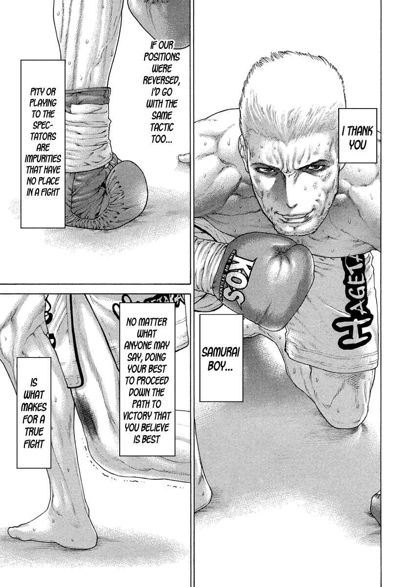 Page 11 Chapter 447 Little Lord of Karate