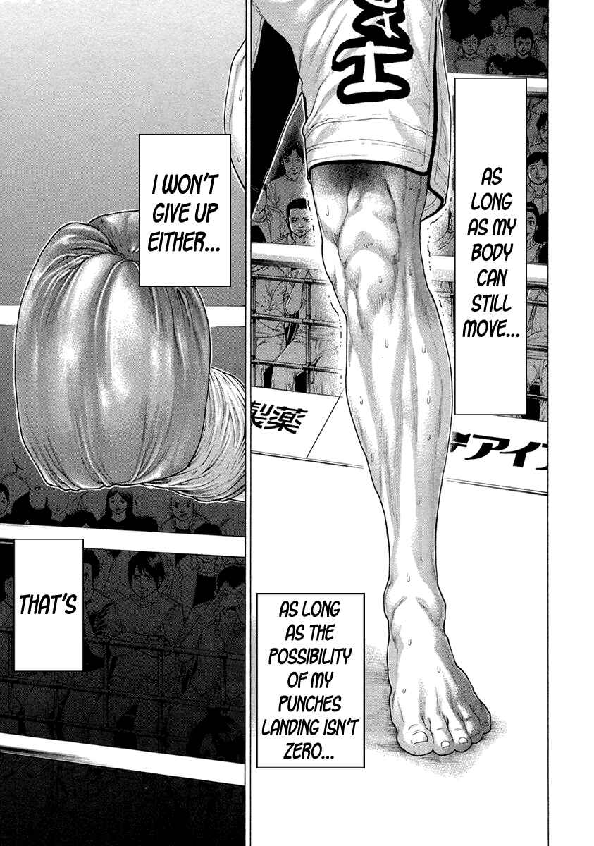 Page 13 Chapter 447 Little Lord of Karate
